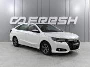 Honda Crider II Рестайлинг Ростов-на-Дону  - изображение 19