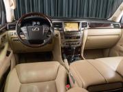 Lexus LX III Тюмень  - изображение 47