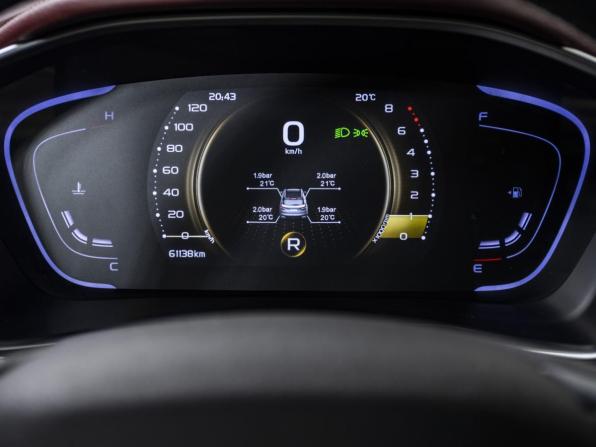 Geely Coolray I с пробегом 2021 года, цена 1 869 000 рублей, 61040 км, внедорожник, Автокод Объявления