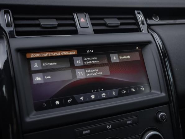 Land Rover Discovery V с пробегом 2019 года, цена 3 275 000 рублей, 148952 км, внедорожник, Автокод Объявления