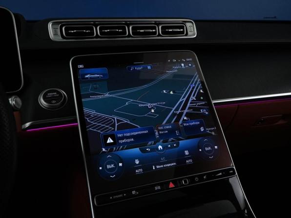 Mercedes-Benz S-Класс VII (W223) с пробегом 2022 года, цена 11 486 900 рублей, 29041 км, седан, Автокод Объявления