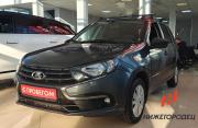 Lada (ВАЗ) Granta I Рестайлинг Арзамас  - изображение 18