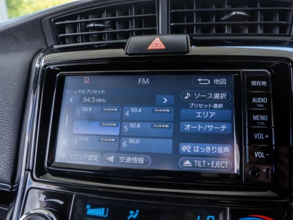 Toyota Corolla XI (E160 E170) Рестайлинг 2 с пробегом 2018 года, цена 1 719 000 рублей, 73797 км, универсал, Автокод Объявления