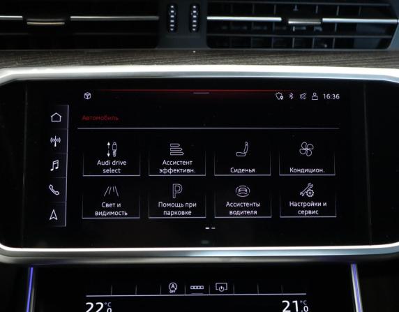 Audi A6 V (C8) с пробегом 2021 года, цена 3 850 000 рублей, 130633 км, седан, Автокод Объявления