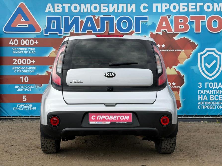 Kia Soul II Рестайлинг Набережные Челны  - изображение 5