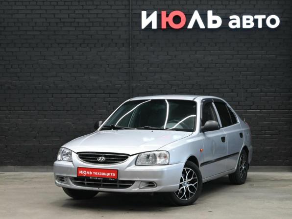 Hyundai Accent II с пробегом 2006 года, цена 330 000 рублей, 236353 км, седан, Автокод Объявления