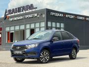 Lada (ВАЗ) Granta I Рестайлинг Волгоград  - изображение 32