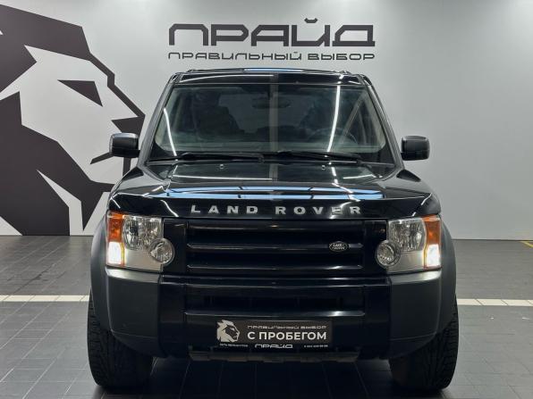 Land Rover Discovery III с пробегом 2008 года, цена 1 299 900 рублей, 271724 км, внедорожник, Автокод Объявления