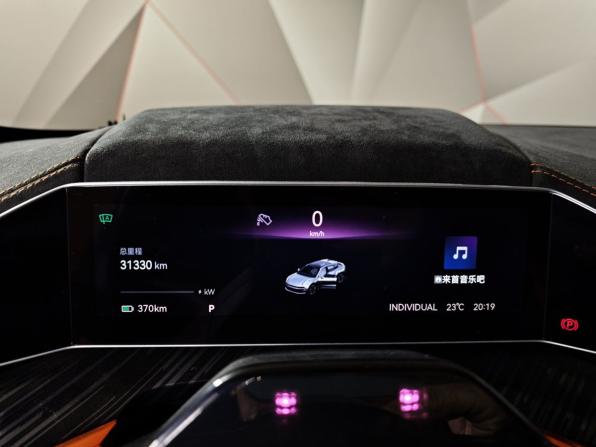Zeekr 001 I с пробегом 2023 года, цена 4 515 000 рублей, 31328 км, лифтбек, Автокод Объявления