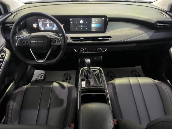 BAIC U5 Plus с пробегом 2024 года, цена 1 353 000 рублей, 38898 км, седан, Автокод Объявления