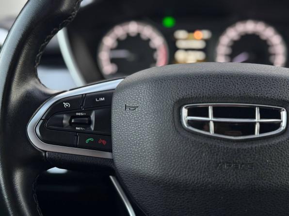 Geely Coolray I с пробегом 2022 года, цена 1 599 000 рублей, 101183 км, внедорожник, Автокод Объявления