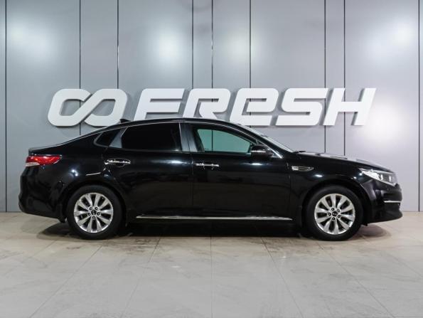 Kia Optima IV с пробегом 2016 года, цена 1 799 000 рублей, 144042 км, седан, Автокод Объявления