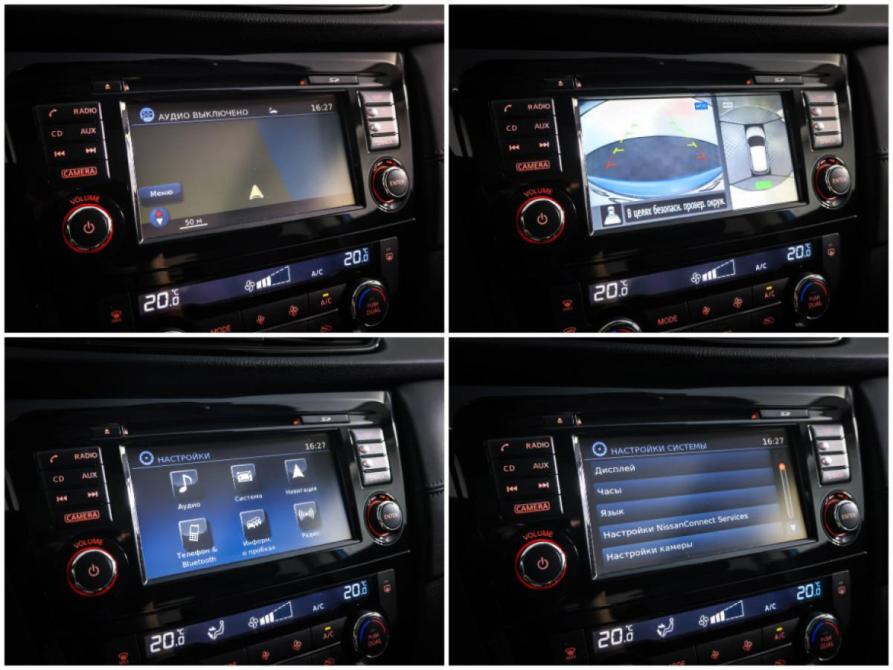Nissan Qashqai II Рестайлинг Москва  - изображение 20