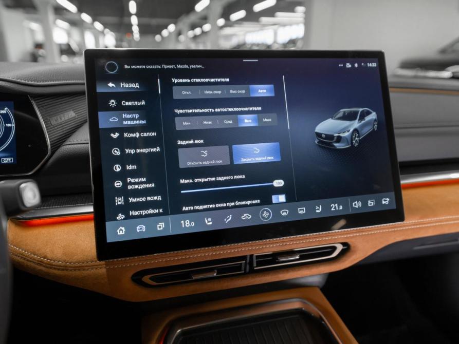 Mazda EZ-6 Москва  - изображение 17