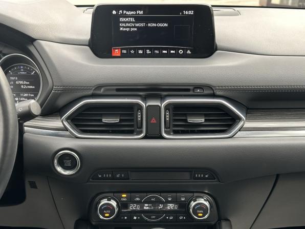 Mazda CX-5 II с пробегом 2017 года, цена 2 990 000 рублей, 112811 км, внедорожник, Автокод Объявления