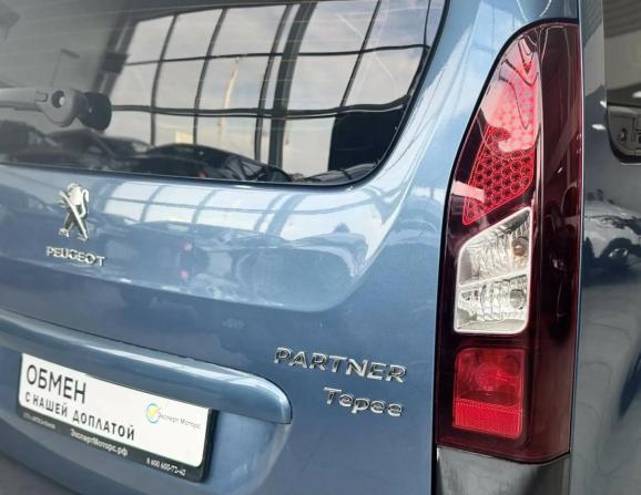 Peugeot Partner II Рестайлинг с пробегом 2013 года, цена 799 000 рублей, 192000 км, минивэн, Автокод Объявления