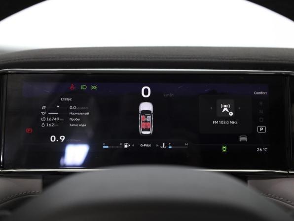 Geely Atlas II с пробегом 2024 года, цена 3 249 500 рублей, 16749 км, внедорожник, Автокод Объявления