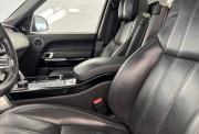 Land Rover Range Rover IV Саранск  - изображение 52