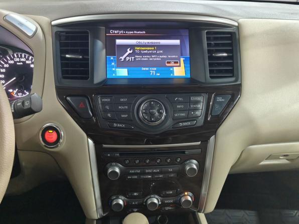 Nissan Pathfinder IV с пробегом 2016 года, цена 1 840 000 рублей, 184346 км, внедорожник, Автокод Объявления