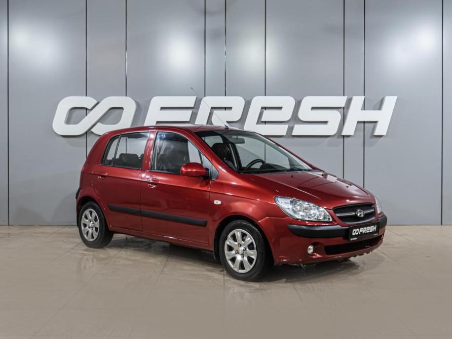 Hyundai Getz I Рестайлинг Воронеж  - изображение 1