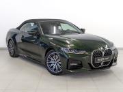 BMW 4 серии G22 G23 G26 Санкт-Петербург  - изображение 33