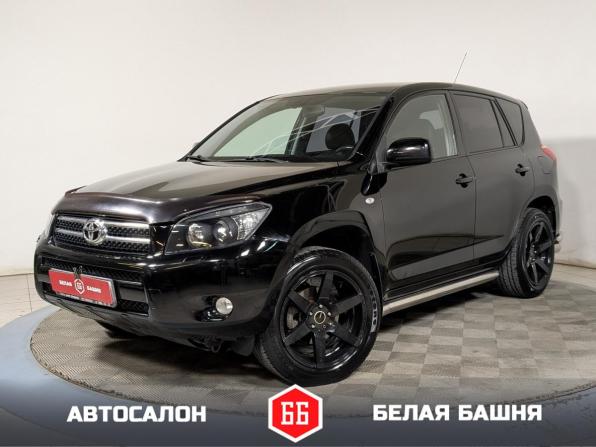 Toyota RAV4 III (XA30) с пробегом 2006 года, цена 1 149 900 рублей, 138000 км, внедорожник, Автокод Объявления