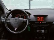 Opel Astra H Рестайлинг Екатеринбург  - изображение 40