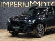 BMW X5 IV (G05/G18) Рестайлинг Москва  - изображение 32