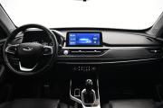 Chery Tiggo 4 Pro I Рестайлинг Москва  - изображение 21