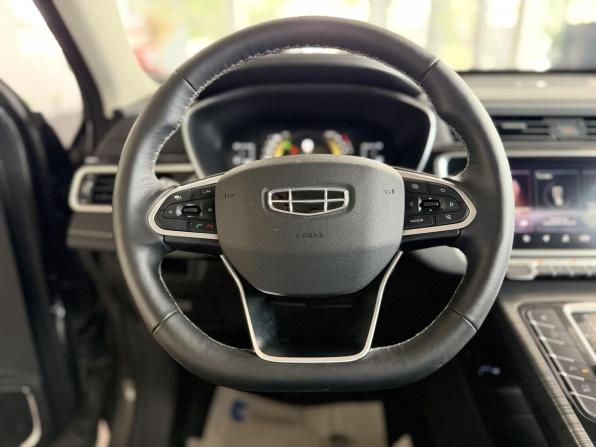 Geely Atlas Pro с пробегом 2022 года, цена 2 152 000 рублей, 38483 км, внедорожник, Автокод Объявления