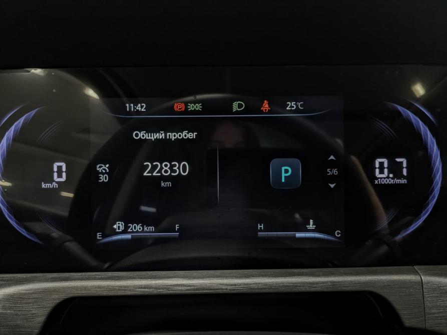 Changan CS35 Plus I Рестайлинг Москва  - изображение 16