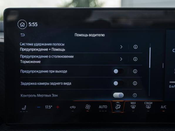 Ford Mustang VII с пробегом 2023 года, цена 6 500 000 рублей, 21286 км, купе, Автокод Объявления