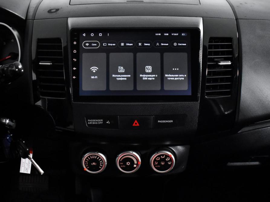Mitsubishi Outlander II Санкт-Петербург  - изображение 17