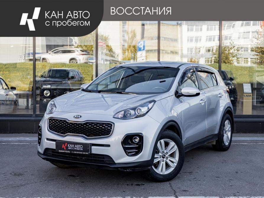 Kia Sportage IV Казань  - изображение 1
