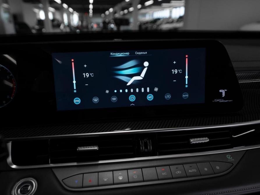 Chery Tiggo 7L Москва  - изображение 16