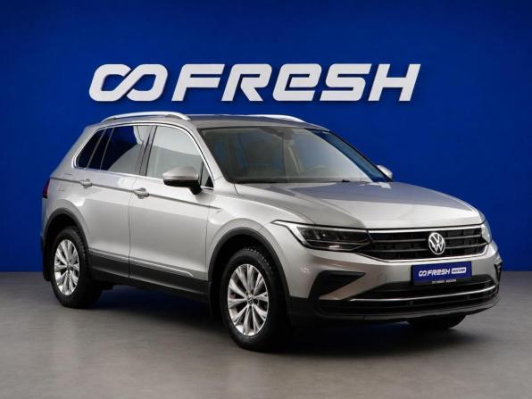 Volkswagen Tiguan II Рестайлинг с пробегом 2021 года, цена 2 549 777 рублей, 96063 км, внедорожник, Автокод Объявления