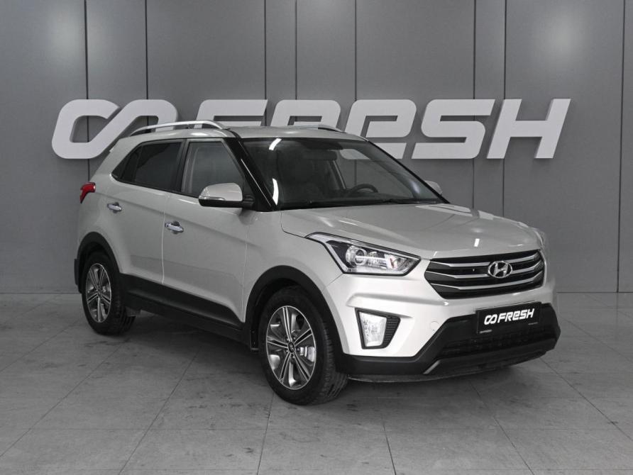 Hyundai Creta I Ростов-на-Дону  - изображение 1