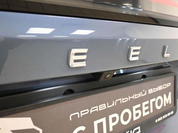 Geely Atlas II с пробегом 2024 года, цена 2 719 000 рублей, 74384 км, внедорожник, Автокод Объявления