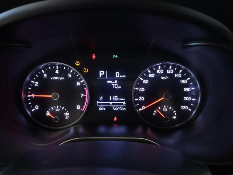 Kia Rio IV Тула  - изображение 26
