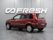 Ford Fusion I Рестайлинг Воронеж  - изображение 17