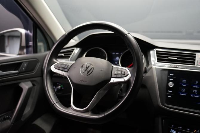 Volkswagen Tiguan II Рестайлинг с пробегом 2020 года, цена 2 974 000 рублей, 66045 км, внедорожник, Автокод Объявления