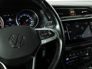 Volkswagen Tiguan II Рестайлинг Санкт-Петербург  - изображение 34