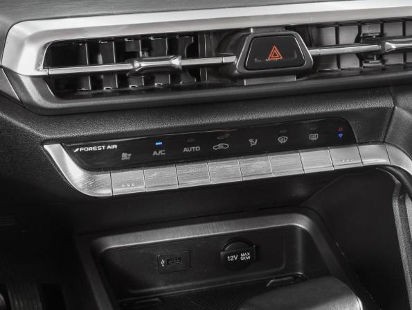 Changan CS35 Plus I Рестайлинг с пробегом 2023 года, цена 1 710 000 рублей, 50155 км, внедорожник, Автокод Объявления