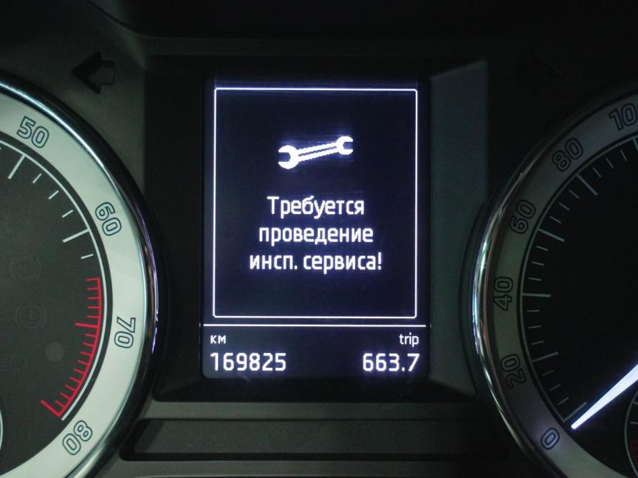 Skoda Octavia III (A7) Вологда  - изображение 17