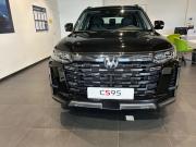 Changan CS95 I Рестайлинг 2 Москва  - изображение 7