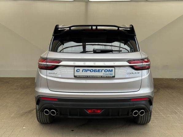 Geely Coolray I с пробегом 2023 года, цена 1 580 000 рублей, 154318 км, внедорожник, Автокод Объявления