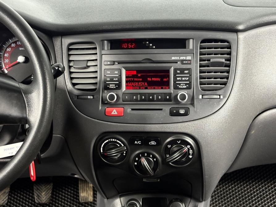 Kia Rio II Рестайлинг Борисоглебск  - изображение 14