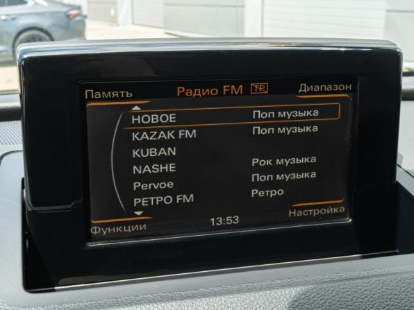 Audi Q3 I (8U) Рестайлинг с пробегом 2016 года, цена 2 087 000 рублей, 151595 км, внедорожник, Автокод Объявления