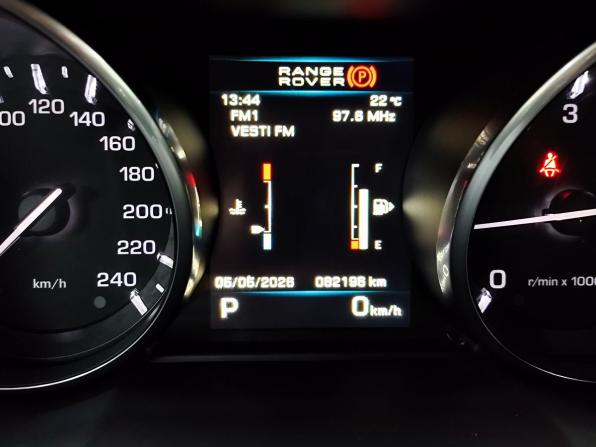 Land Rover Range Rover Evoque I с пробегом 2012 года, цена 2 703 000 рублей, 82194 км, внедорожник, Автокод Объявления