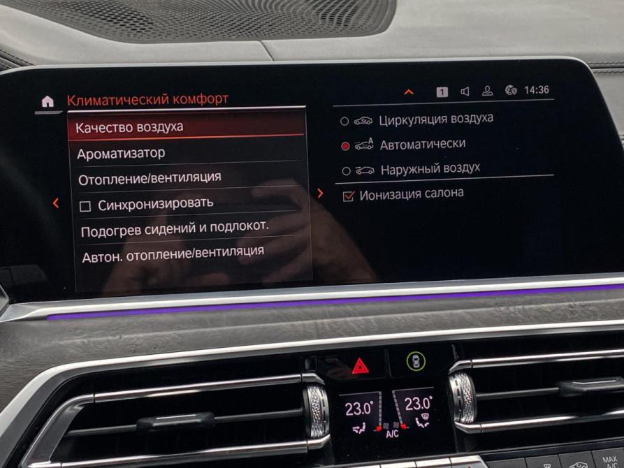 BMW X7 I (G07) Москва  - изображение 25